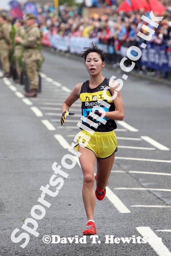 Misaki Kato finishing the BUPA Great North Run.
